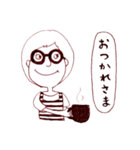 megane-san（個別スタンプ：6）