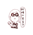 megane-san（個別スタンプ：7）