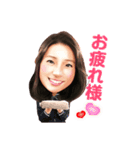 足立梨花（個別スタンプ：24）