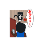 ガット君とミーちゃん（個別スタンプ：31）