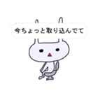 文字打ち不要！吹き出しうさぎ（個別スタンプ：6）