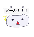 文字打ち不要！吹き出しうさぎ（個別スタンプ：7）