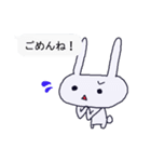 文字打ち不要！吹き出しうさぎ（個別スタンプ：14）