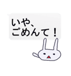 文字打ち不要！吹き出しうさぎ（個別スタンプ：16）