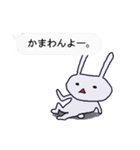 文字打ち不要！吹き出しうさぎ（個別スタンプ：22）