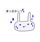 文字打ち不要！吹き出しうさぎ（個別スタンプ：26）