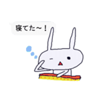 文字打ち不要！吹き出しうさぎ（個別スタンプ：35）