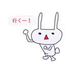 文字打ち不要！吹き出しうさぎ（個別スタンプ：37）