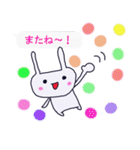 文字打ち不要！吹き出しうさぎ（個別スタンプ：38）