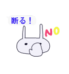 文字打ち不要！吹き出しうさぎ（個別スタンプ：40）