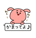くまとうさぎと、時々ねこ（個別スタンプ：30）