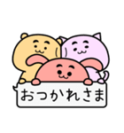 くまとうさぎと、時々ねこ（個別スタンプ：38）