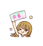 あなたの隣のバンギャル（個別スタンプ：9）