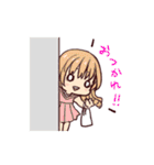 あなたの隣のバンギャル（個別スタンプ：14）