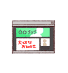 あなたの隣のバンギャル（個別スタンプ：17）