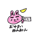 太眉ウサギ（個別スタンプ：2）