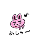 太眉ウサギ（個別スタンプ：3）
