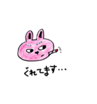 太眉ウサギ（個別スタンプ：17）