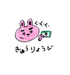 太眉ウサギ（個別スタンプ：18）