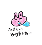 太眉ウサギ（個別スタンプ：20）