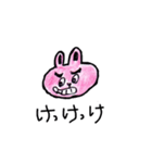 太眉ウサギ（個別スタンプ：21）