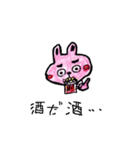 太眉ウサギ（個別スタンプ：25）
