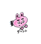 太眉ウサギ（個別スタンプ：28）