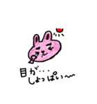 太眉ウサギ（個別スタンプ：30）