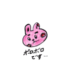 太眉ウサギ（個別スタンプ：31）