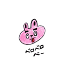 太眉ウサギ（個別スタンプ：35）
