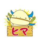 ゆるカワフルなウーパー（個別スタンプ：3）