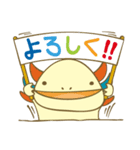ゆるカワフルなウーパー（個別スタンプ：8）