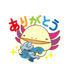 ゆるカワフルなウーパー（個別スタンプ：12）