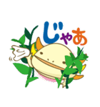 ゆるカワフルなウーパー（個別スタンプ：16）