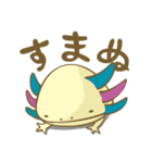 ゆるカワフルなウーパー（個別スタンプ：19）