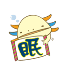 ゆるカワフルなウーパー（個別スタンプ：33）