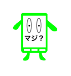 感情的スマートフォン（個別スタンプ：3）