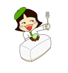 びすとろ べじたぼー2（個別スタンプ：9）