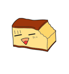 びすとろ べじたぼー2（個別スタンプ：21）