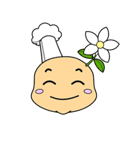 びすとろ べじたぼー2（個別スタンプ：31）