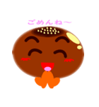 あんあん（個別スタンプ：7）