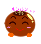 あんあん（個別スタンプ：15）