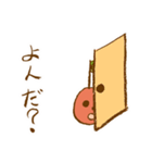 ニコニコリンゴ（個別スタンプ：22）