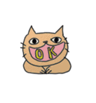 ねこねーこ（個別スタンプ：1）