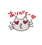 ねこねーこ（個別スタンプ：5）
