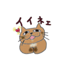 ねこねーこ（個別スタンプ：6）