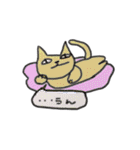 ねこねーこ（個別スタンプ：7）