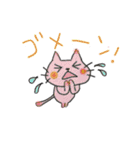 ねこねーこ（個別スタンプ：13）