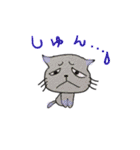ねこねーこ（個別スタンプ：15）