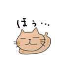 ねこねーこ（個別スタンプ：24）